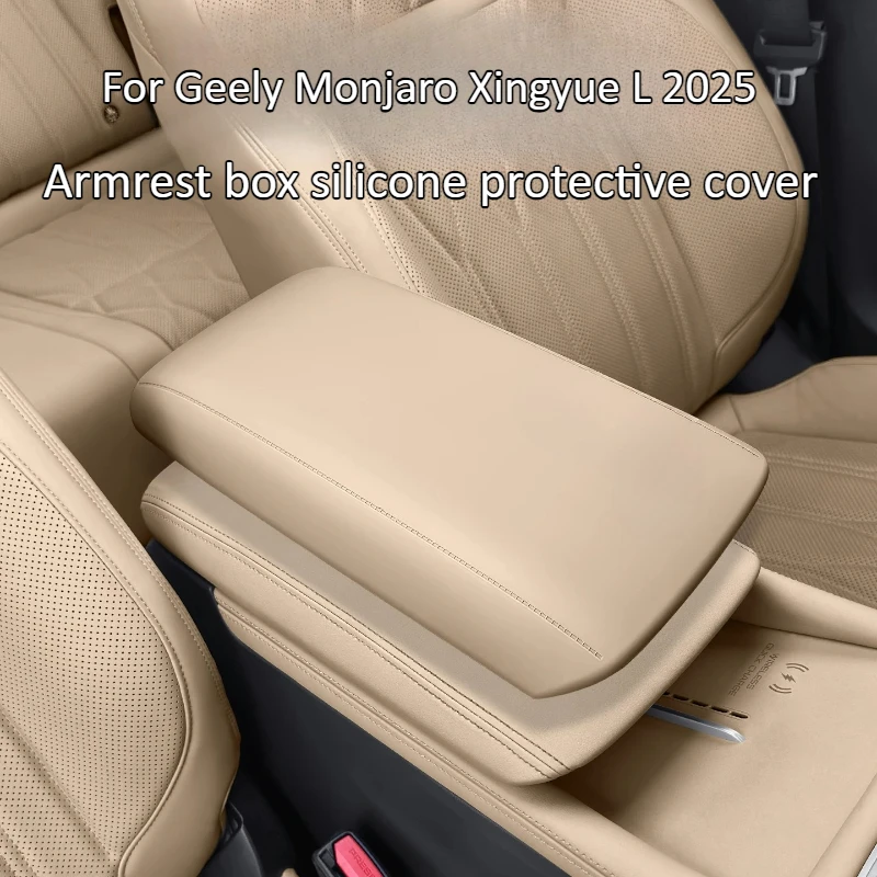Car Center Console Armrest Box Protective Cover Silicone Pad Anti-slip Anti-scratch For Geely Monjaro Xingyue L 2025 Accessories