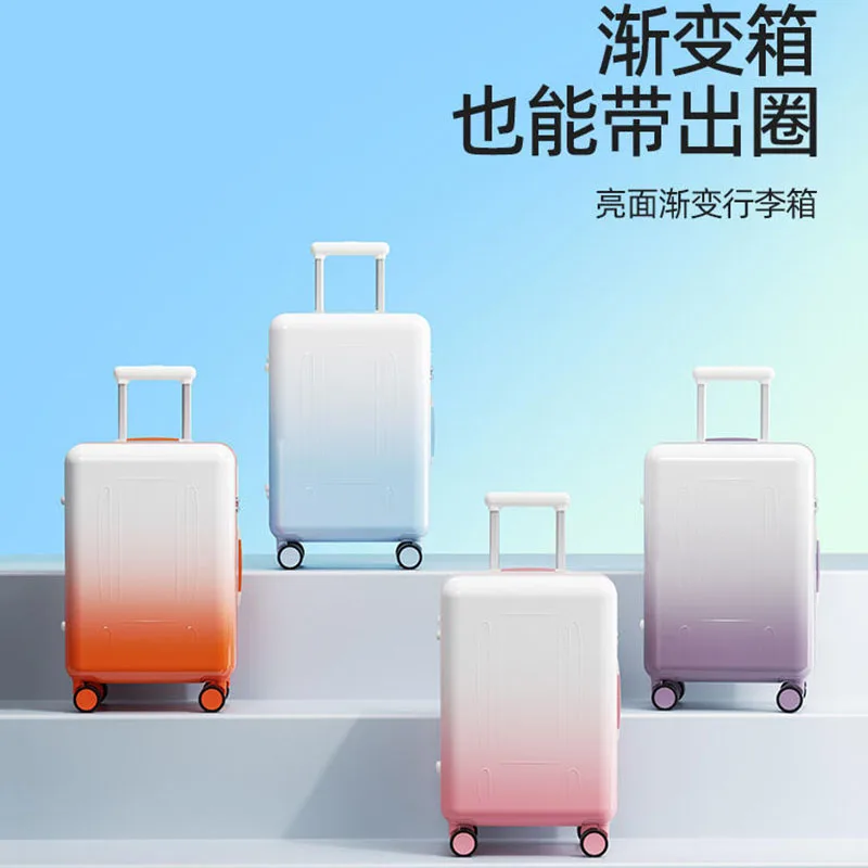 

Gradient luggage Trolley case 20 "boarding case 24 travel password case High appearance level student girl suitcase