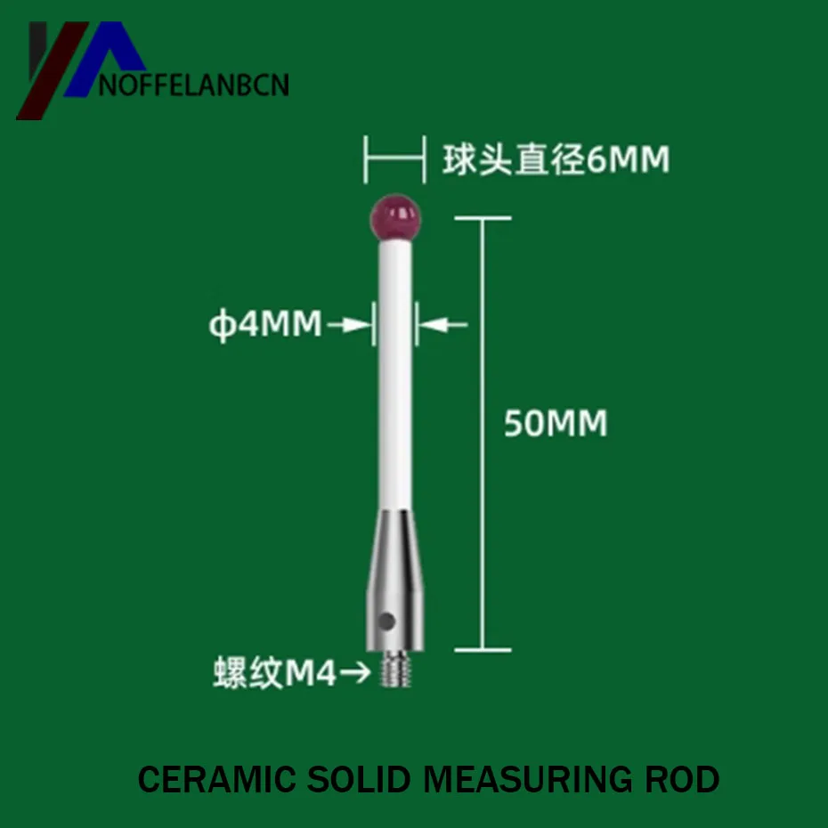 M4 Coordinate Probe 3D Measuring Needle CNC Online Measuring Head Ruby Probe Carbon Fiber Ceramic Measuring Rod
