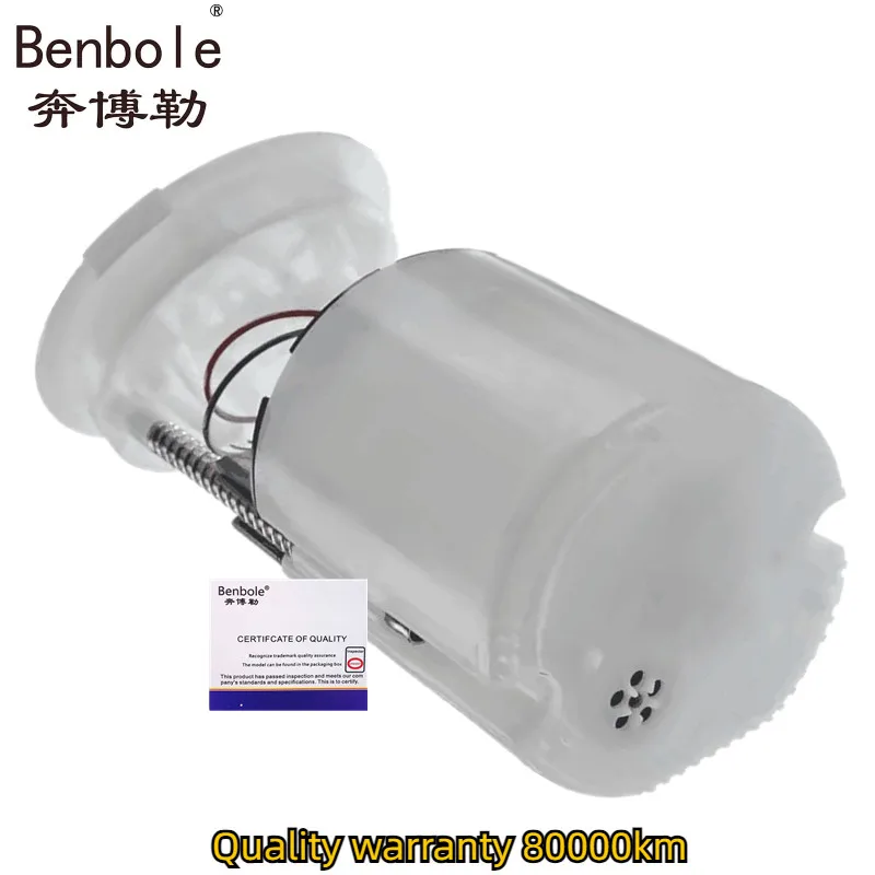 Fuel pump assembly 16117159144 16147197075 16117197076 for BMW E87 E88 E90 E92 E93 120i 130i 323i 325xi 330i 2004-2015