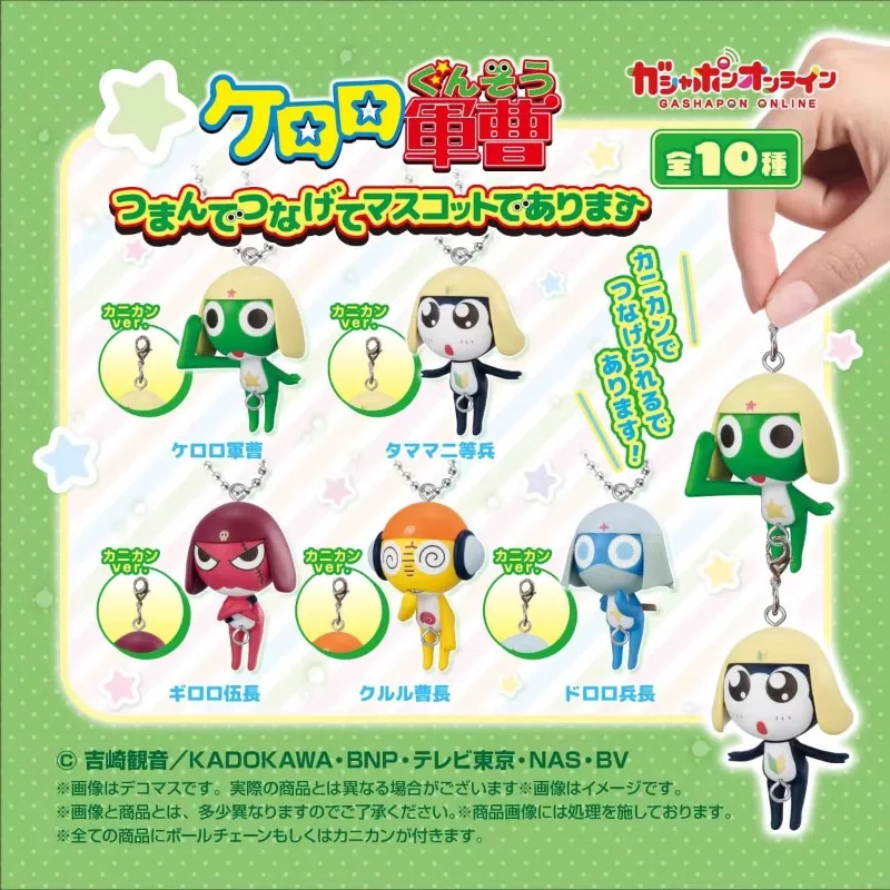 BANDAI Keroro Sargento Personaje Figura Serie Accesorios Colgantes, Figuras Gacha Figuras de acción de regalo