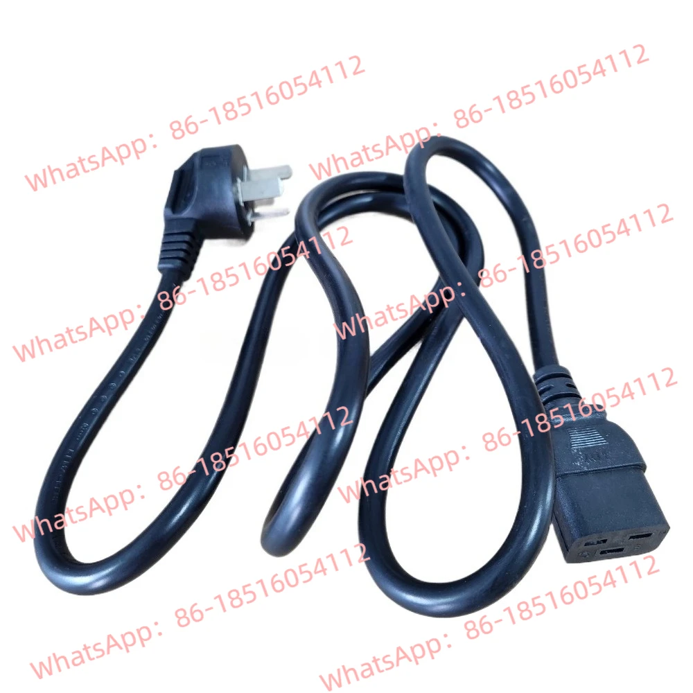 

Новый шнур питания Shenma Avalon