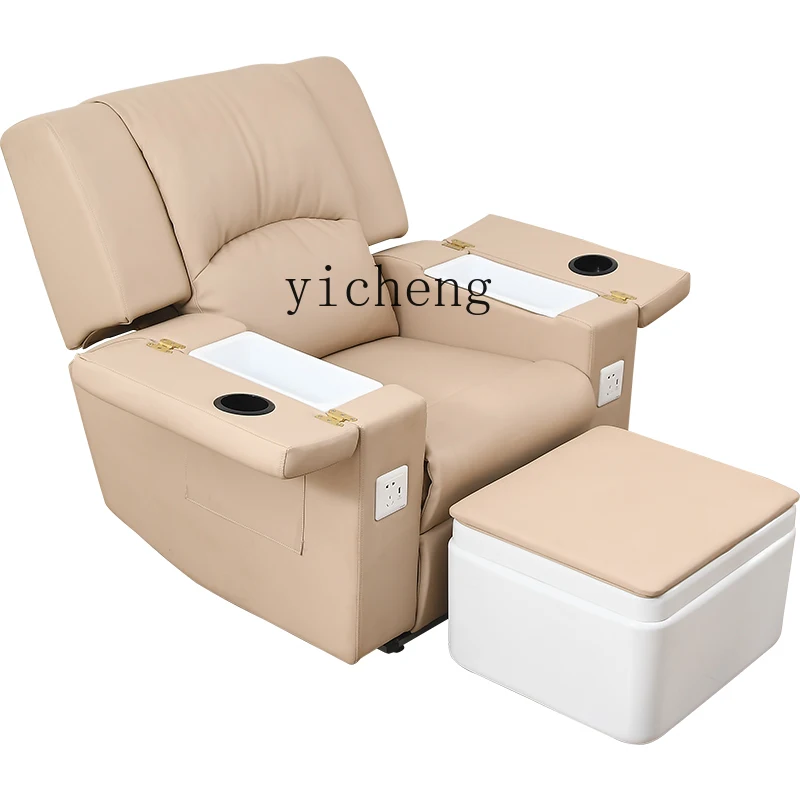 

XL Couch Foot Beauty Recliner Massage Couch Electric Pedicure Foot Bath Sofa