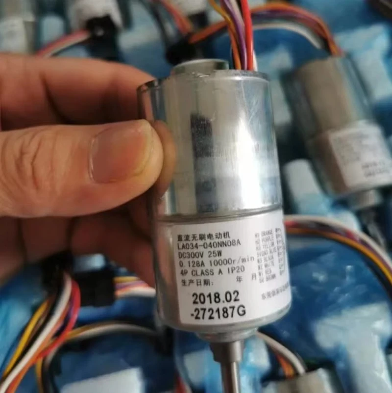 For Brushless DC Bladeless Fan Motor Replacement for AM06 AM07 AM09 AM11 TP02 Series