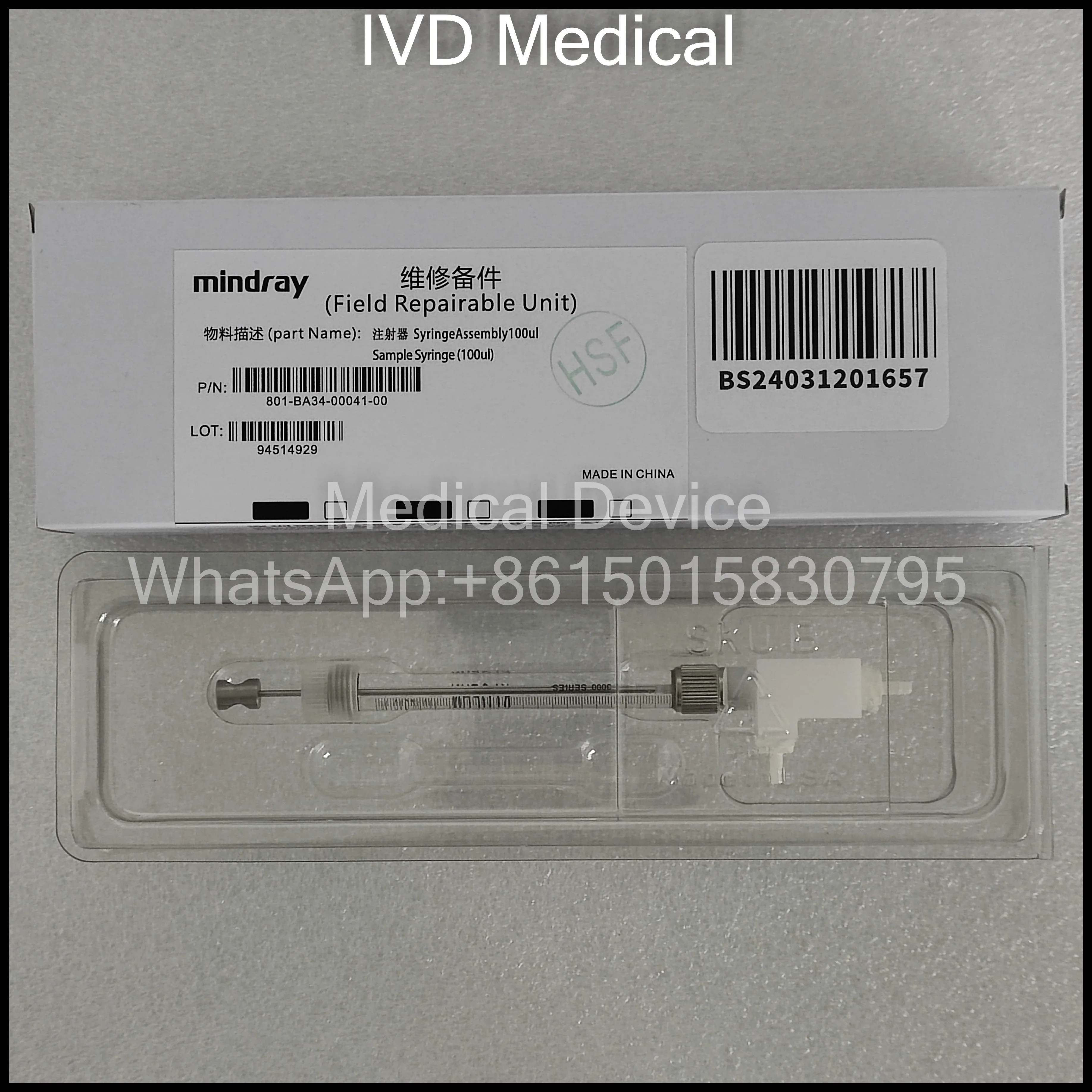 Mindray New BS300 BS320 BS480 BS490 Biochemistry Analyzer 100uL Sample syringe
