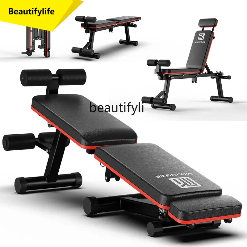 A49 Variety of dumbbell stool folding, home sit-ups, abdominal muscle board, flat stool sports equipment