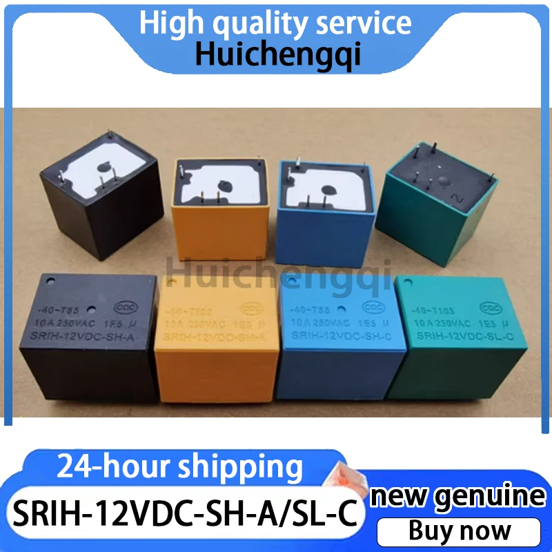 1PCS Original and Genuine SRIH-12VDC-SH-A SRIH-12VDC-SL-C HM821 for Soybean Milk Machine