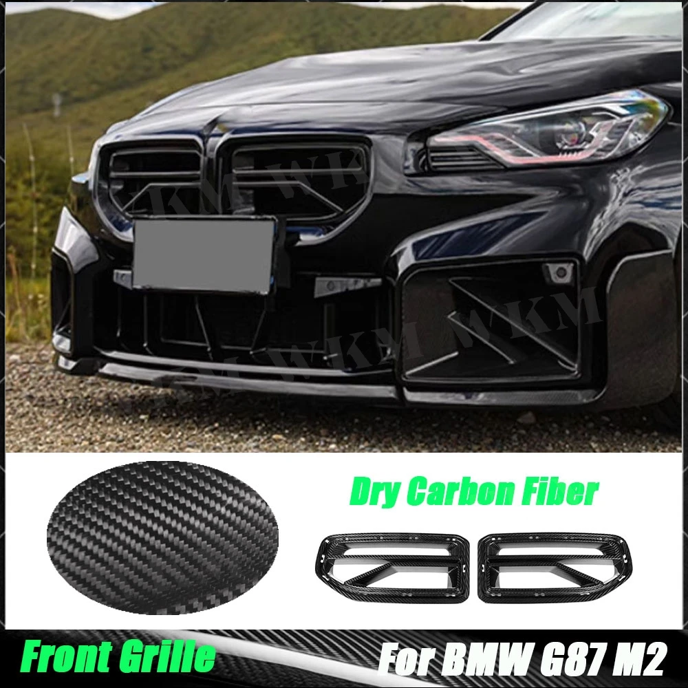

Для BMW M2 G87 2023+ гоночные грили из углеродного волокна, передний бампер, крышка вентиляционного отверстия, накладка, противотуманная фара, сетчатая решетка, комплекты кузова