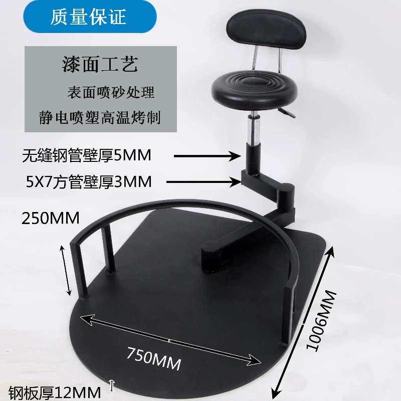 d3 rotating large work chair hairdressing integrated rotating chair barber special rotating chair hair large work stool