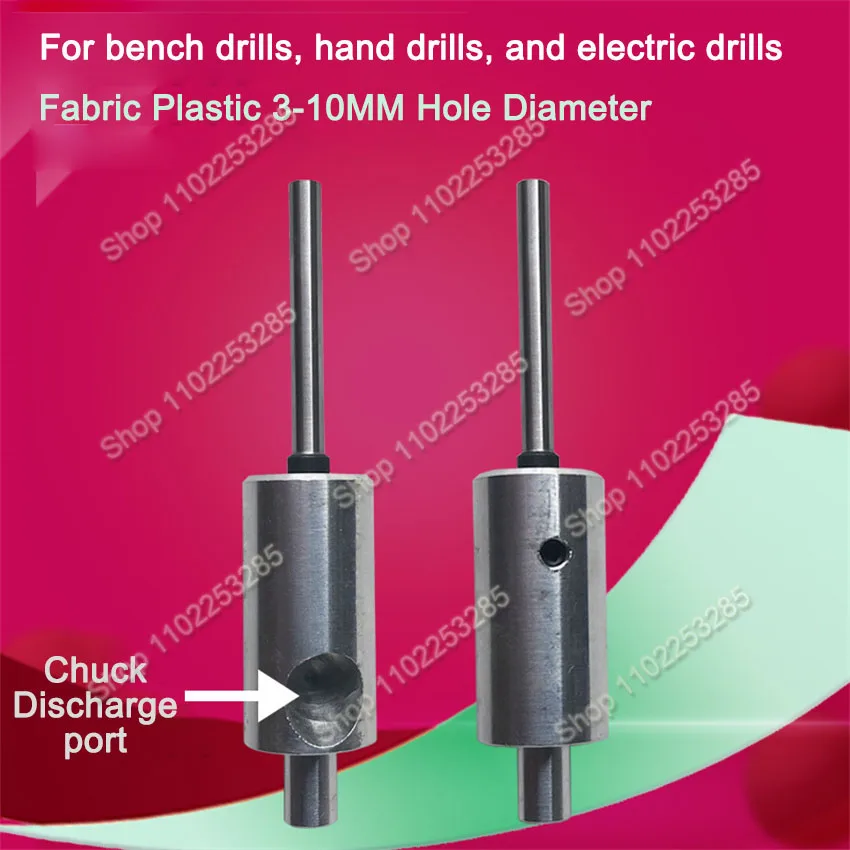 1 قطعة لقمة ثقب مجوفة ساق مستقيمة مع مشبك لآلة اللكم 3-10 مللي متر ثقب لكمة ضياء محددة