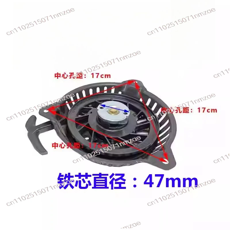 

Agricultural Micro-tiller Hand Pull Tray Assembly Micro-tiller Pull Tray