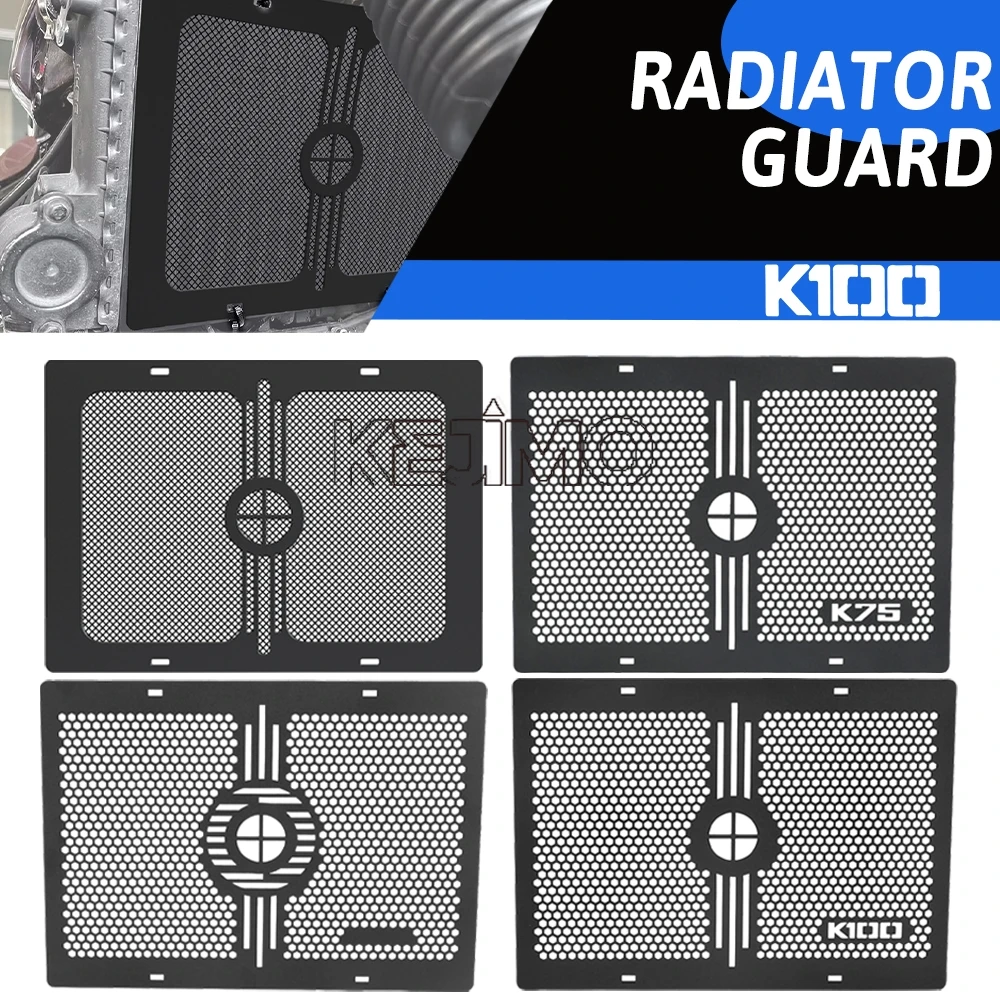 Radiator Grill Guard Cover Grille Oil Cooler Protector K 100 75 K100 / K75 All Year 2025 FOR BMW K Series K100 K75 K 75 K 100