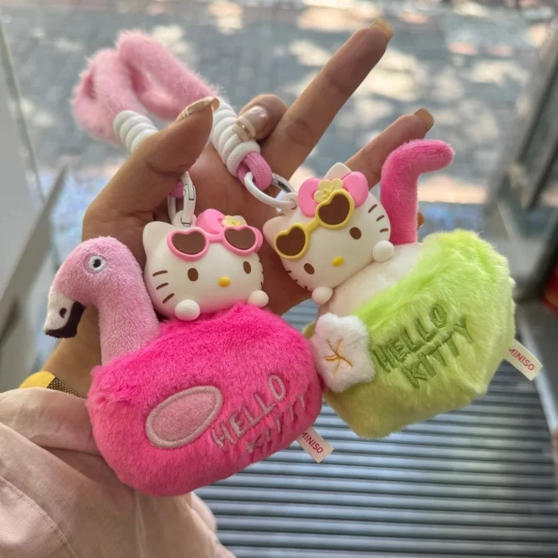 

Sanrio family hellokitty summer series plush periphery aromatherapy color change blind box pendant high-value gift girl's heart