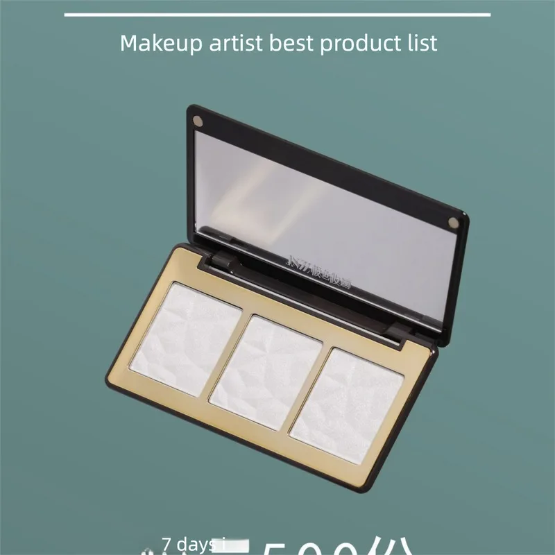 Starlight Crystal Brightening Plate Limited Edition High-gloss Pearlescent Brightening Makeup