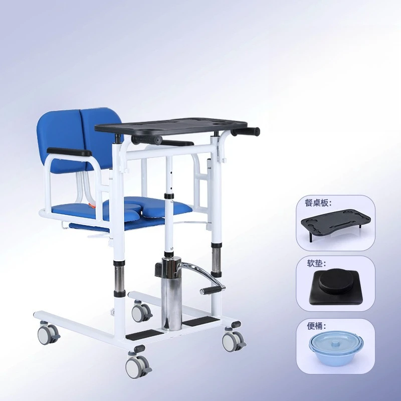 Multifunctional hydraulic lift lifting machine for the elderly care artifact shift bath chair bed patient transfer