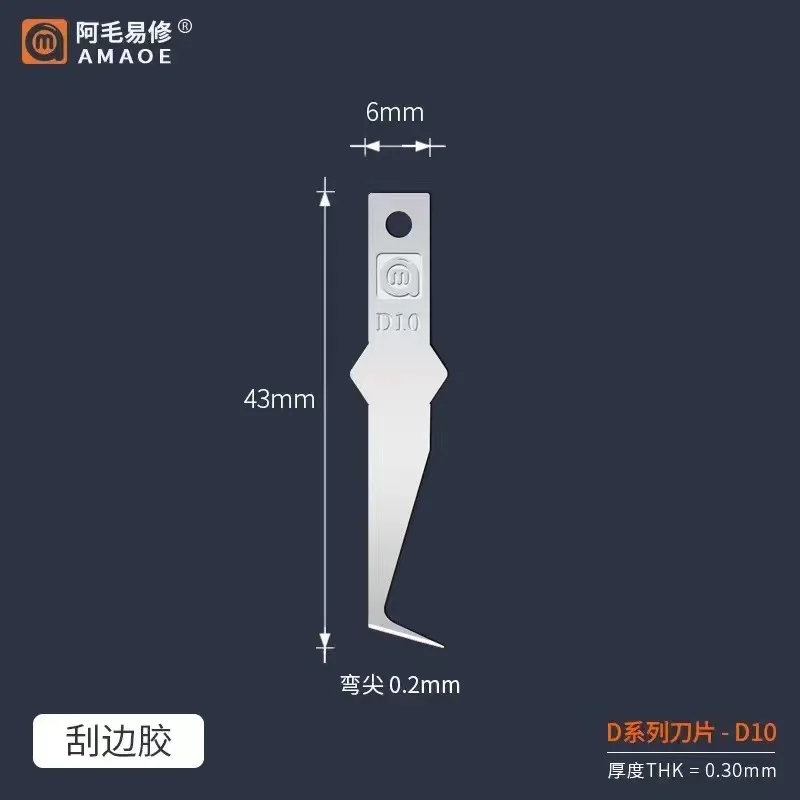 

Original Amaoe blades from handmade/the blades from handmade/glue remover/chip fix/CPU fix tools/mobile chips repair