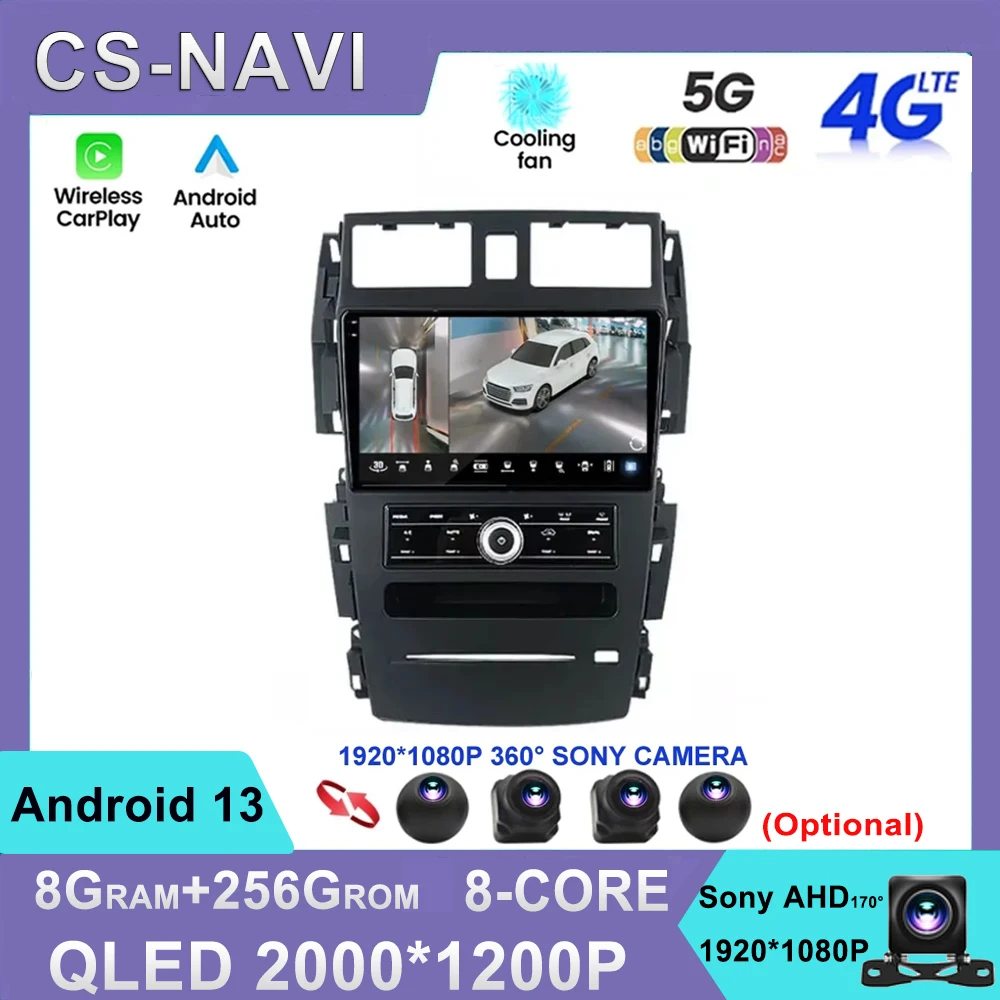 

For Nissan Teana J31 2003 - 2008 Android 13 Carplay cooling fan Android auto Car Radio Multimedia Video Player Navigation stereo