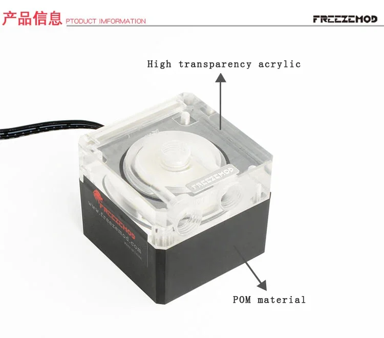Pompa dell'acqua silenziosa per dissipazione del dispositivo di raffreddamento dell'acqua industriale FREEZE da 24 V. La tensione 24 V supporta l'ascensore PWM da 3,5 metri. PU-FS4PR