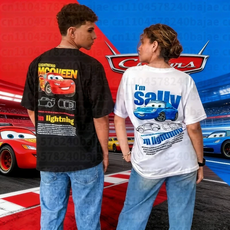 Summer New Lightnin…