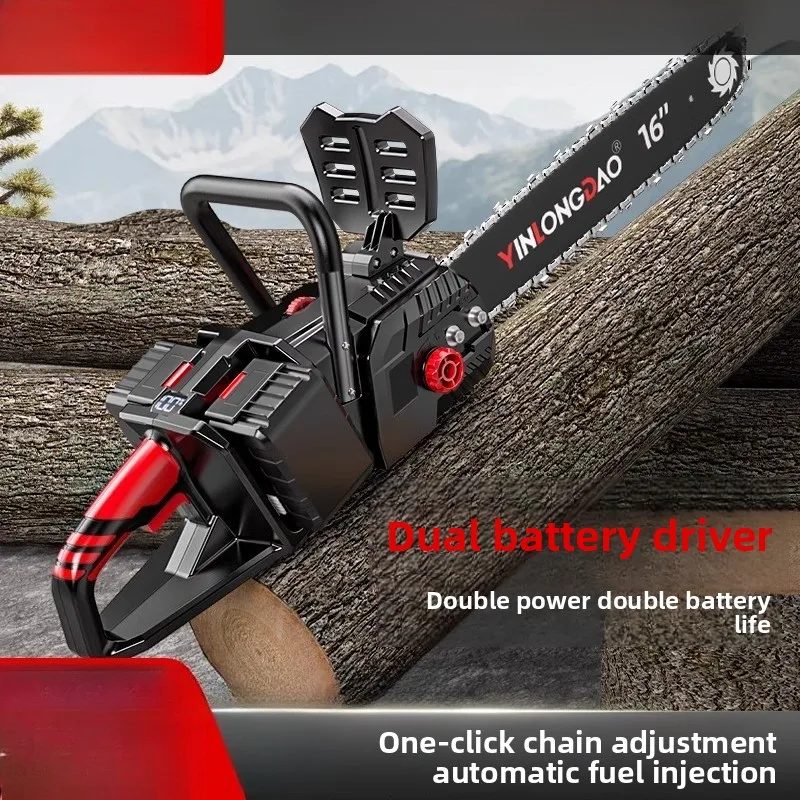 Cordless chainsaw household small handheld saw tree cutting electric outdoor chain saw felling saw