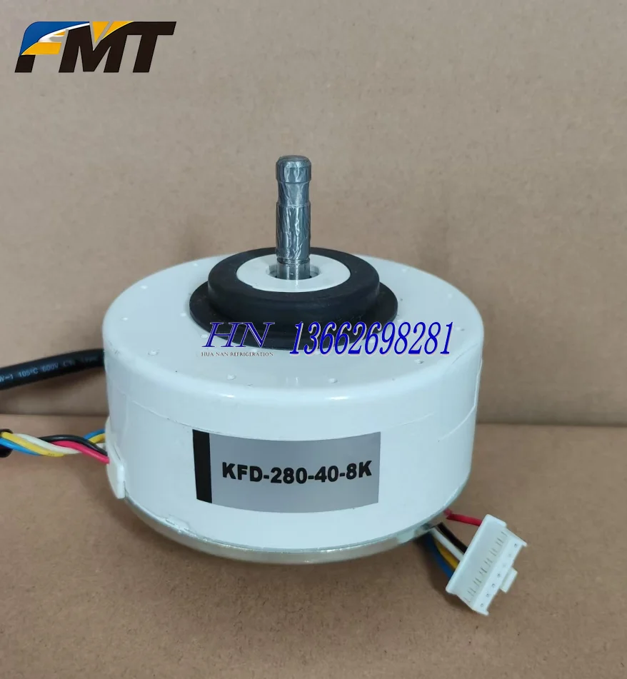 New Aikin Inverter …