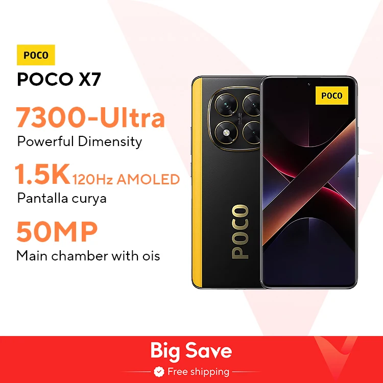 Мировая премьера POCO X7 Глобальная