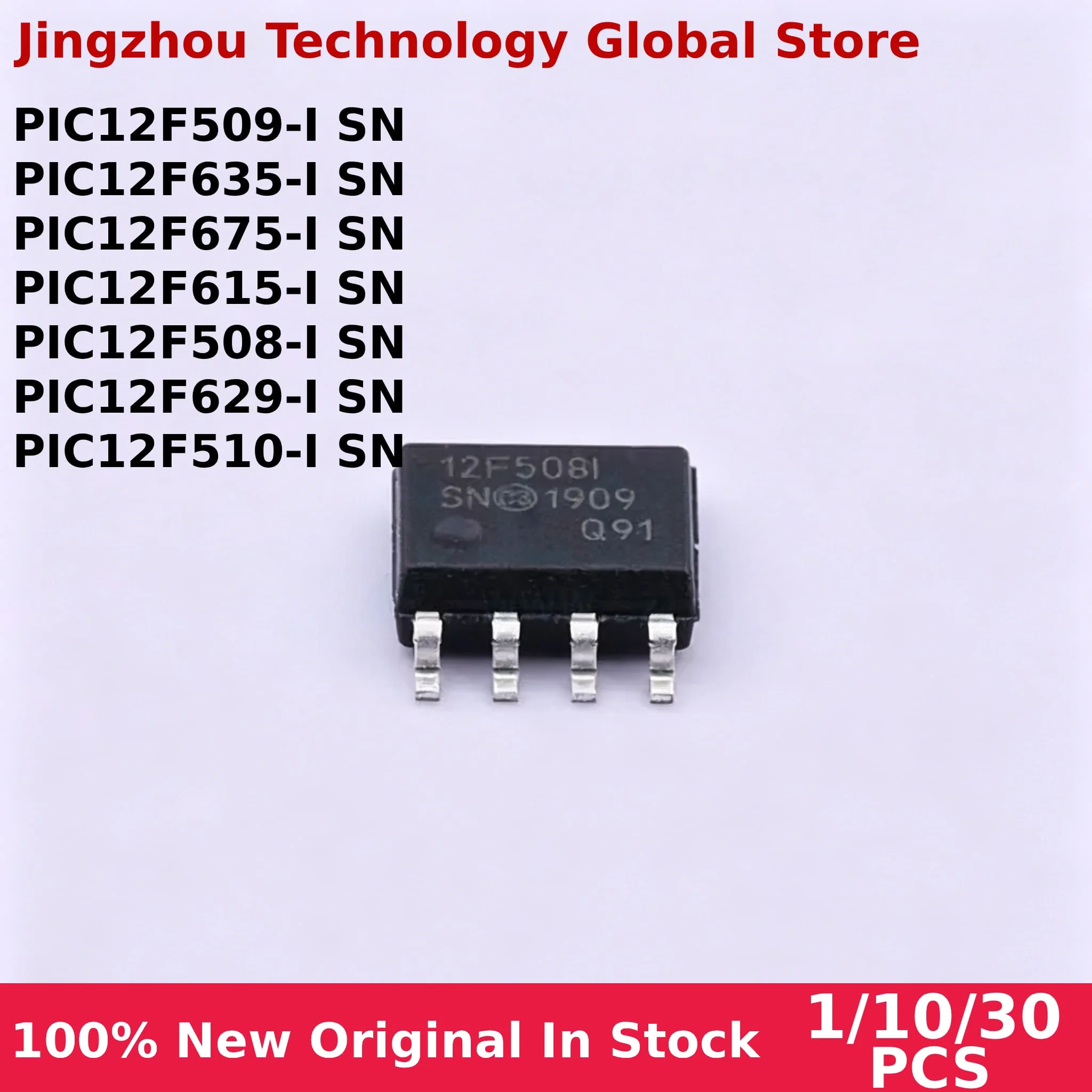 100% New 1/10/30PCS PIC12F508 PIC12F509 PIC12F510 PIC12F615 PIC12F629 PIC12F635 PIC12F675 I/SN In Stock Wholesale