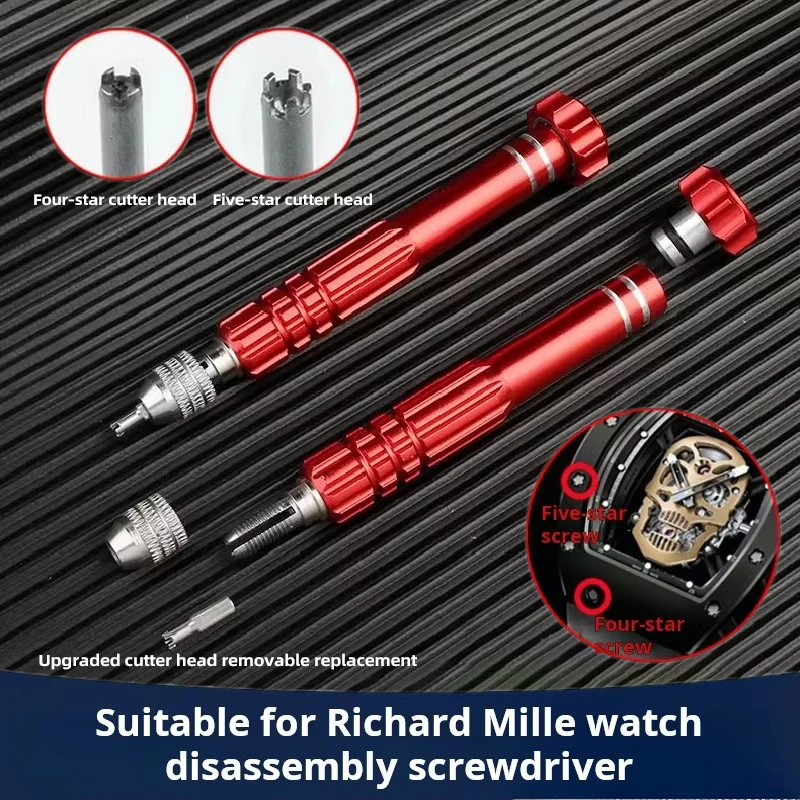 For Richard Mille Four Fork Five Fork Blade Special Screwdriver RM watchband Four Star Five Star Disassembly assembly tools