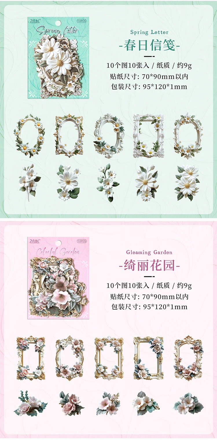 Journal GO Scrapbooking DIY 3D-Aufkleber, Blumenalbum, Journaling-Zubehör, Hobby-Album, Karte, DIY, florale Aufkleber, 10 Stück – Detail 17