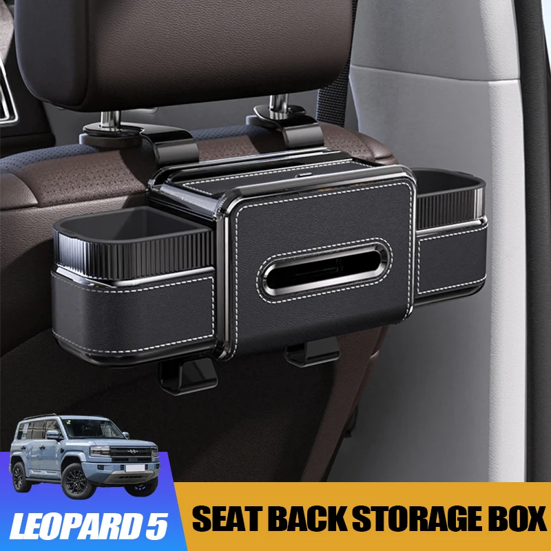 

Multi-Functional Car Seat Back Storage Box for BYD Leopard 5 Cup Holder Storage Pouch Tissue Box Hook Storage Accessory