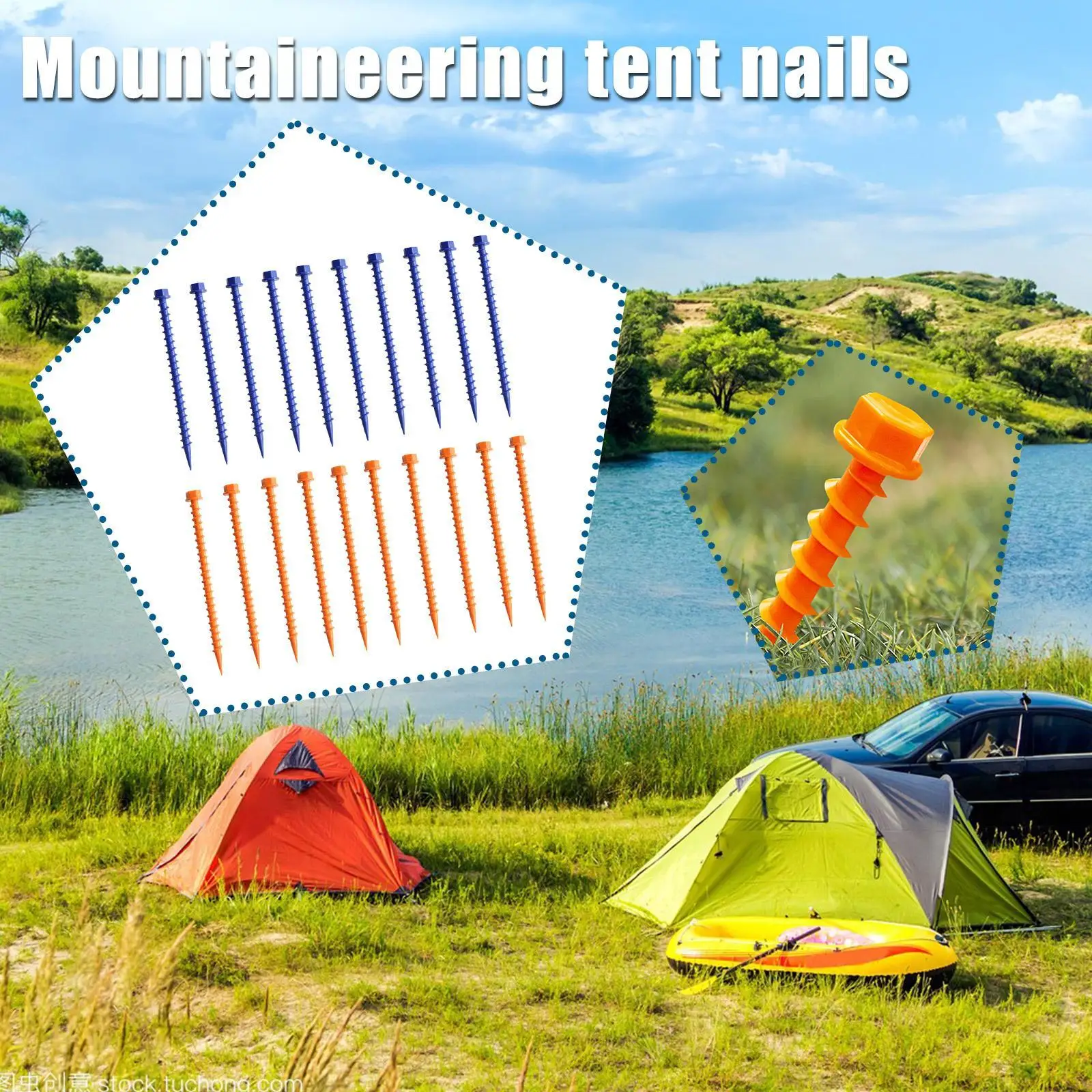 

Tent Peg Outdoor Camping Trip Tent Nails Ground Nails Screw Nail Stakes Pegs Plastic Sand Pegs Trip Beach Tent Stakes Pegs