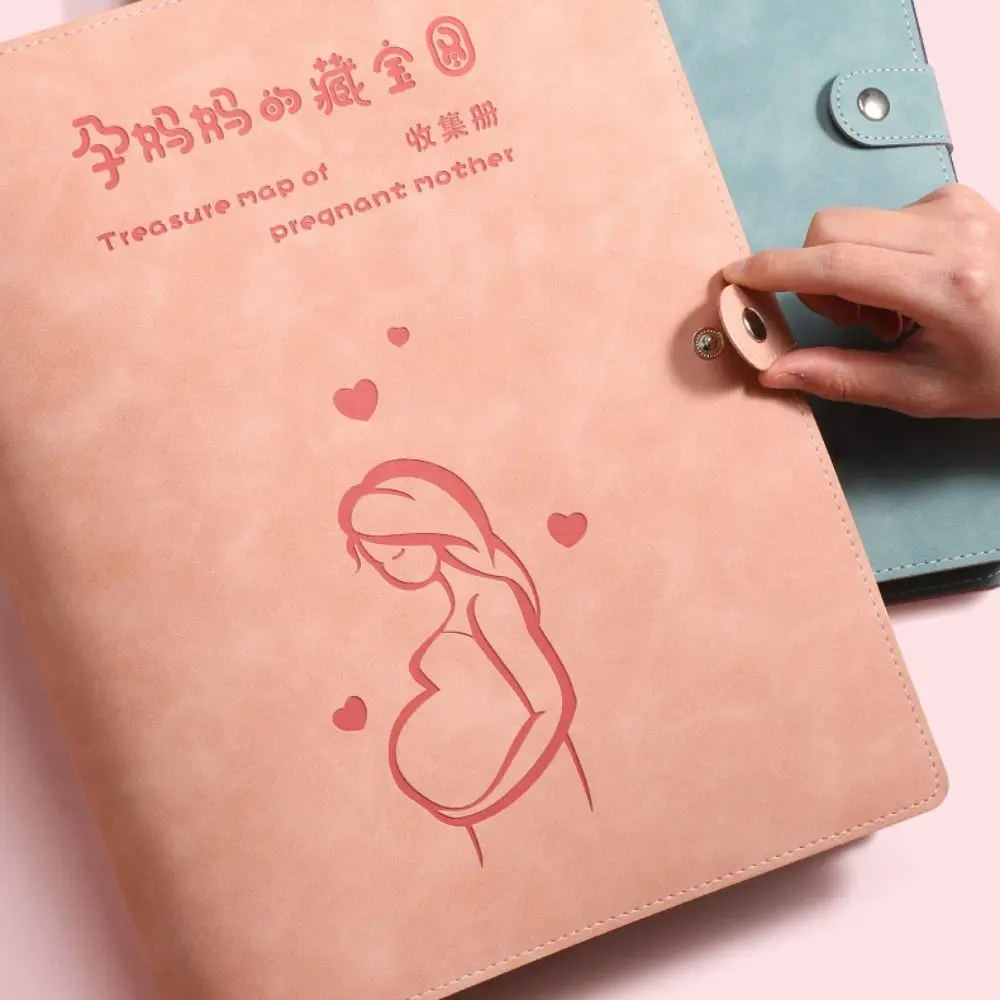 

PU Leather Inspection Report Folder Binder a4 a5 Commemorative Handbook Large Capacity High Quality Pregnancy Storage Folder