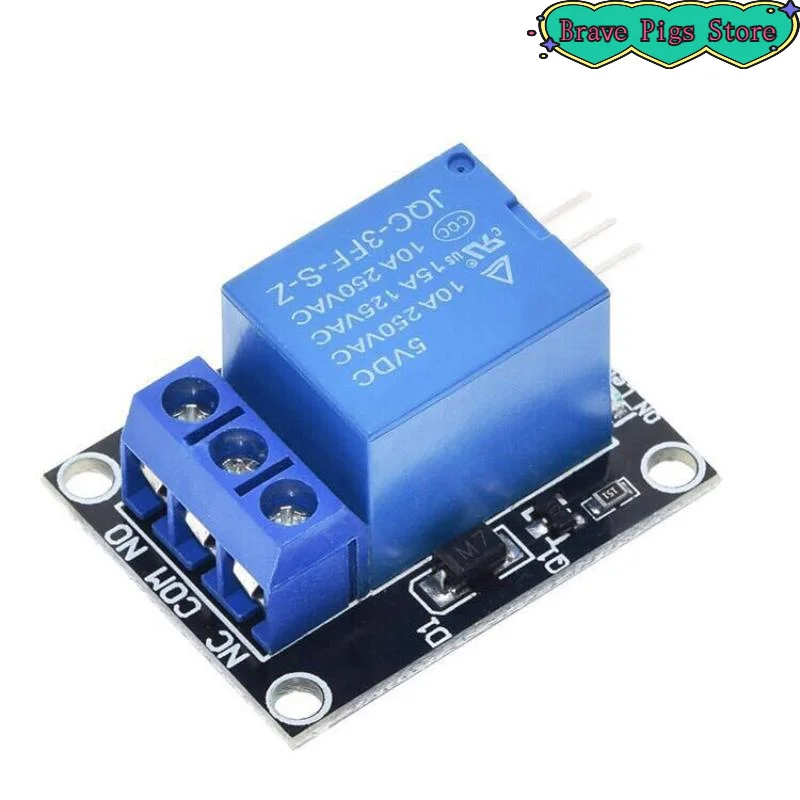 [HM]KY-019 5V One 1 Channel Relay Module Board Shield For PIC AVR DSP ARM[HM]