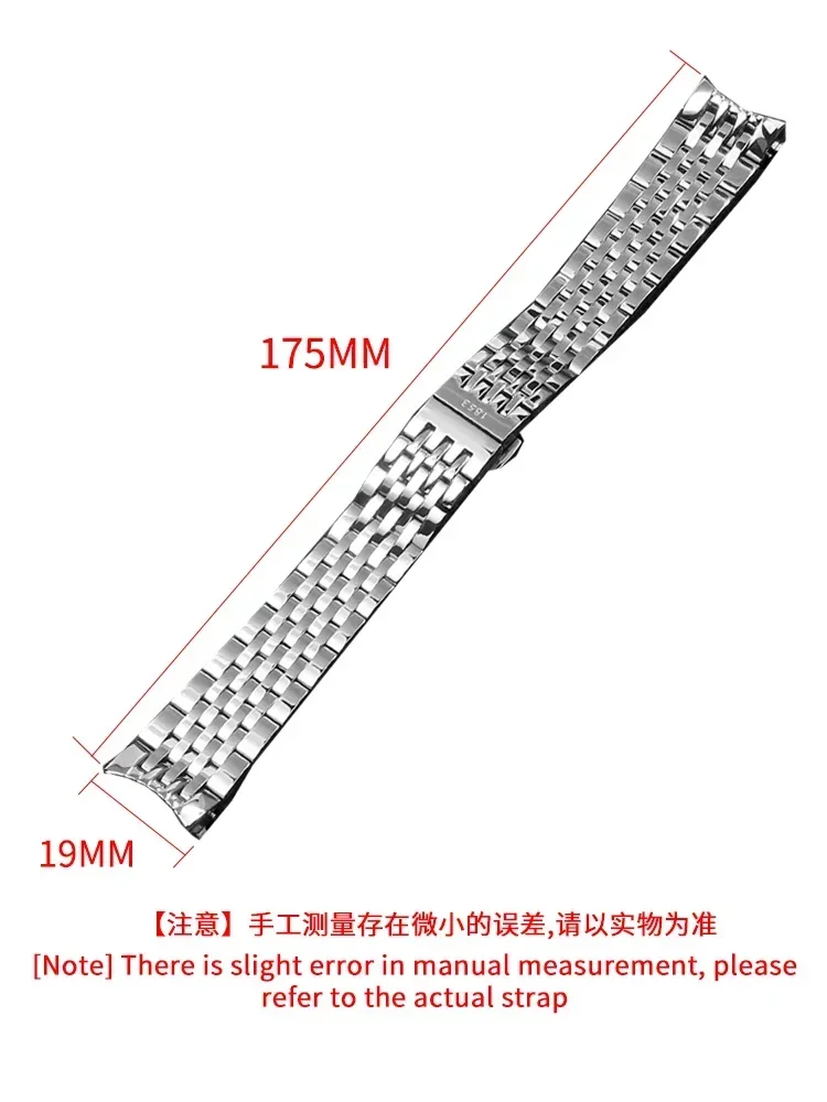 For Tissot Men Gentleman 1853 Le Locle Couturier T006 T41 WatchbandsSolid Stainless Steel Waterproof Anti-Rust 19MM Watch Strap