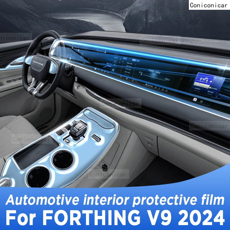 

For FORTHING V9 2024 Gearbox Panel Navigation Automotive Interior TPU Protective Film Anti-Scratch Sticker Accessories