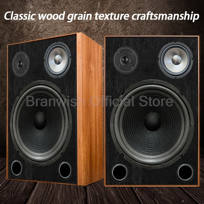 150W HiFi 15 Inch Passive Speaker 3-way Frequency Fever Wooden Floor Standing Speakers Surround Home Theater Sound Box 1 Pair