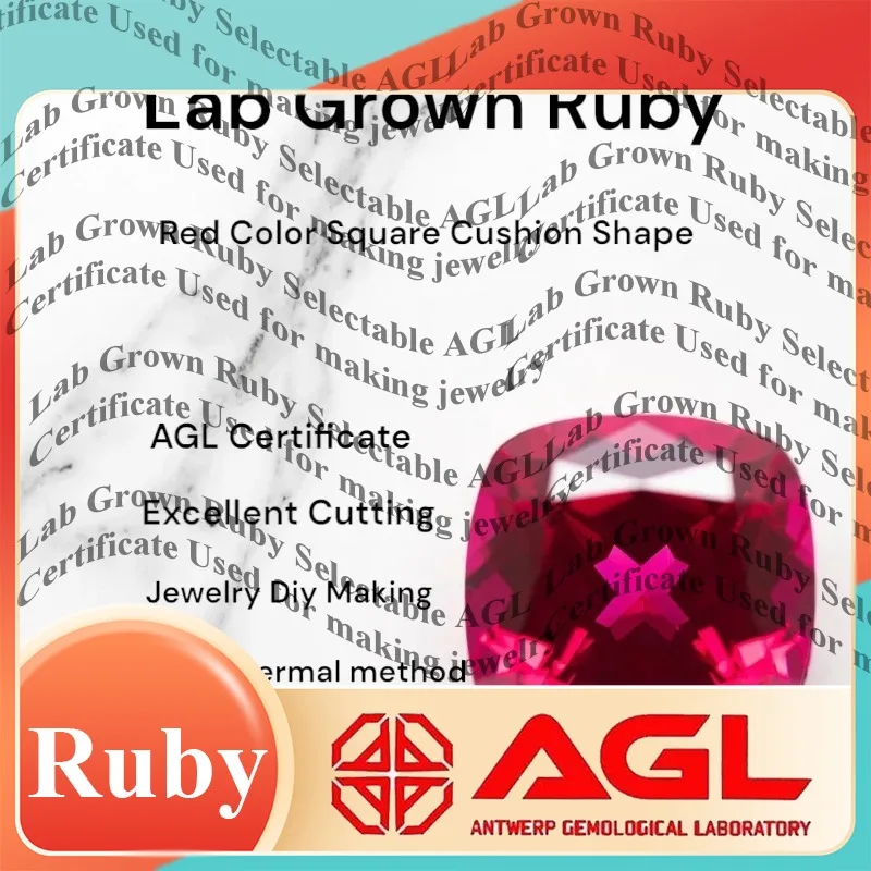 

Искусственно выращенный рубин для изготовления украшений своими руками: кулонов, колец, ожерелий. Квадратная форма, красный цвет, с сертификатом.