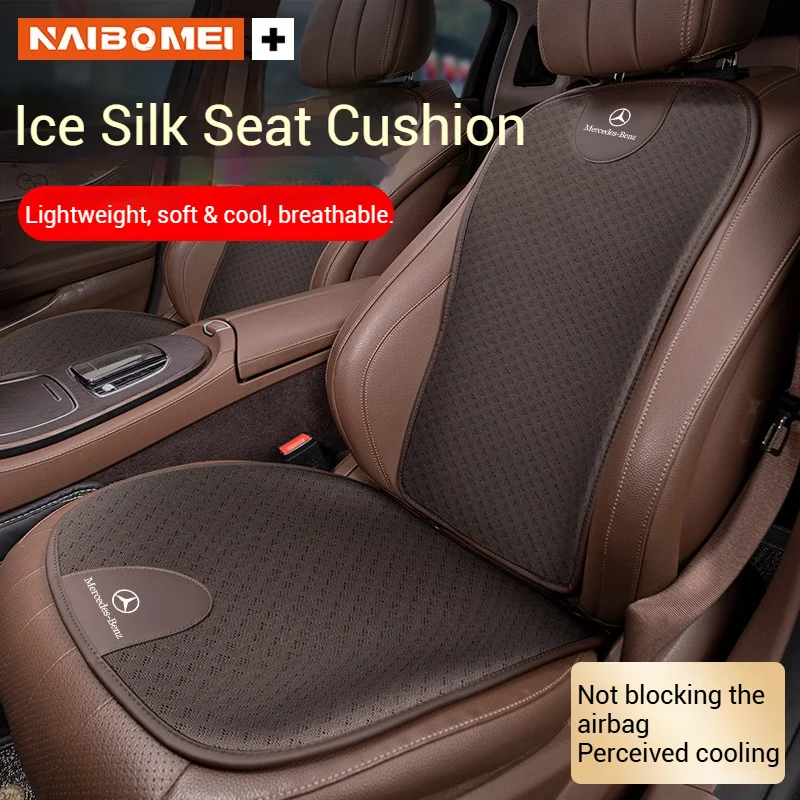 

For Mercedes-Benz A B C E S V R-Class A45 C43 CLA GLA GLB GLC SLK Vito GLE Car Seat Cushion Ice Silk Breathable Car Seat Cover