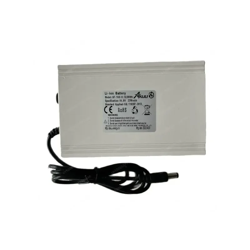 TP-B1 Battery for Portable Oxygen Concentrator spare part