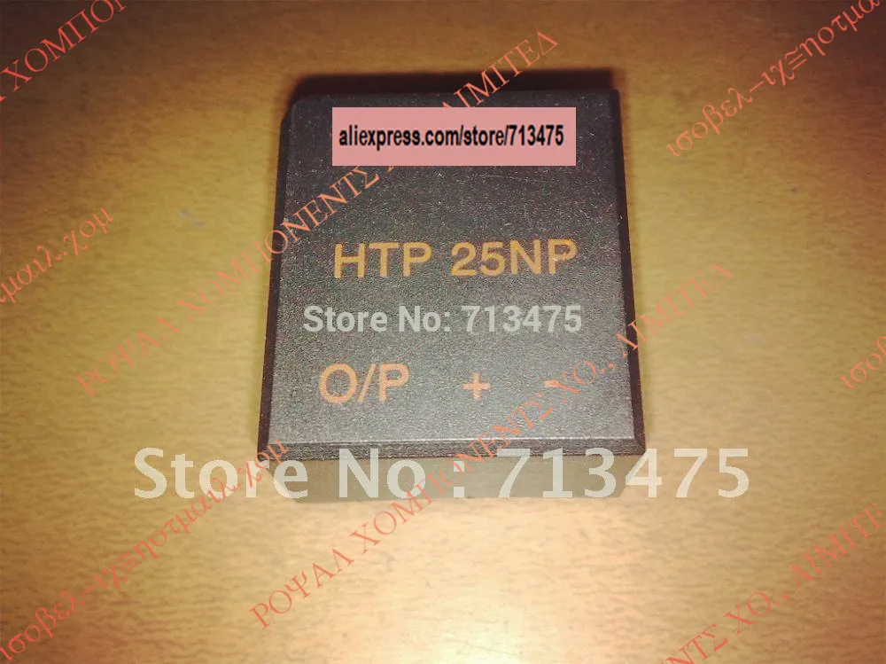 HTP25NP