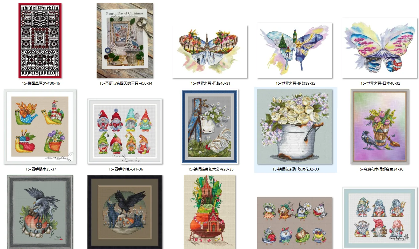 15- Wings of the World - Japan 40-32 DIY Cross Stitch Kit Aida 11CT 14CT 25CT Canvas Fabric Embroidery Set Living Room Decor