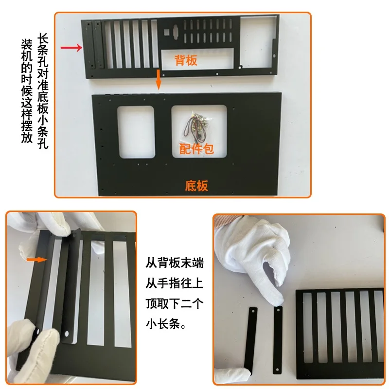 Mainboard Bracket ATX Thicker Version Open Studio Chassis Frames Holder Heat Dissipation Strong Firm Chassis Frame