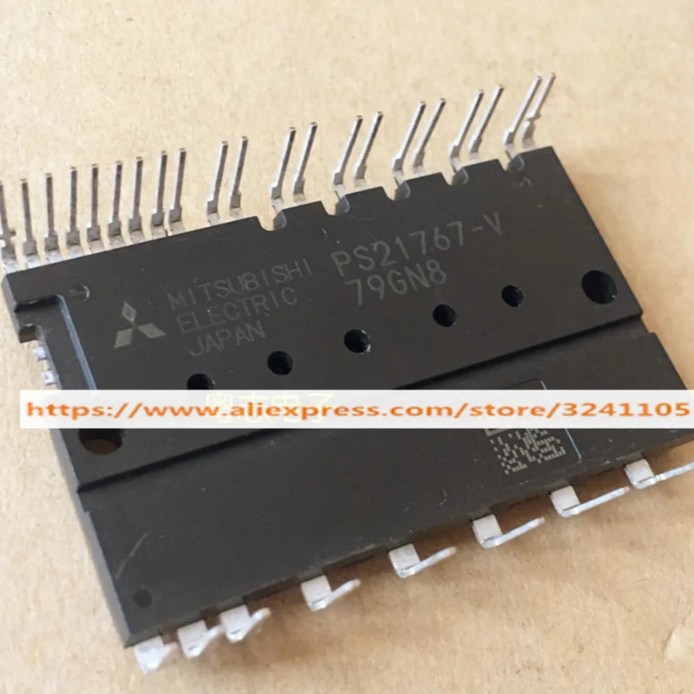 PS21765 PS21767 PS21767-V PS51787 PS21767-J NEW MODULE