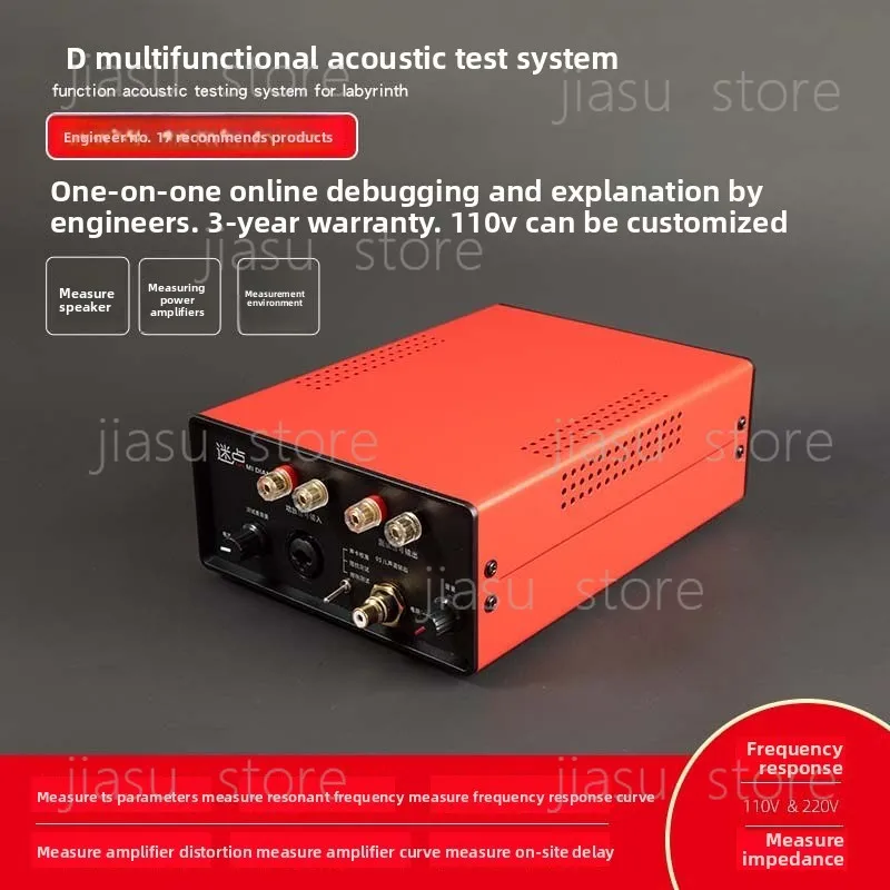 Speaker Test System Frequency Response Impedance TS Params Resonant Freq Harmonic Distortion Analyzer