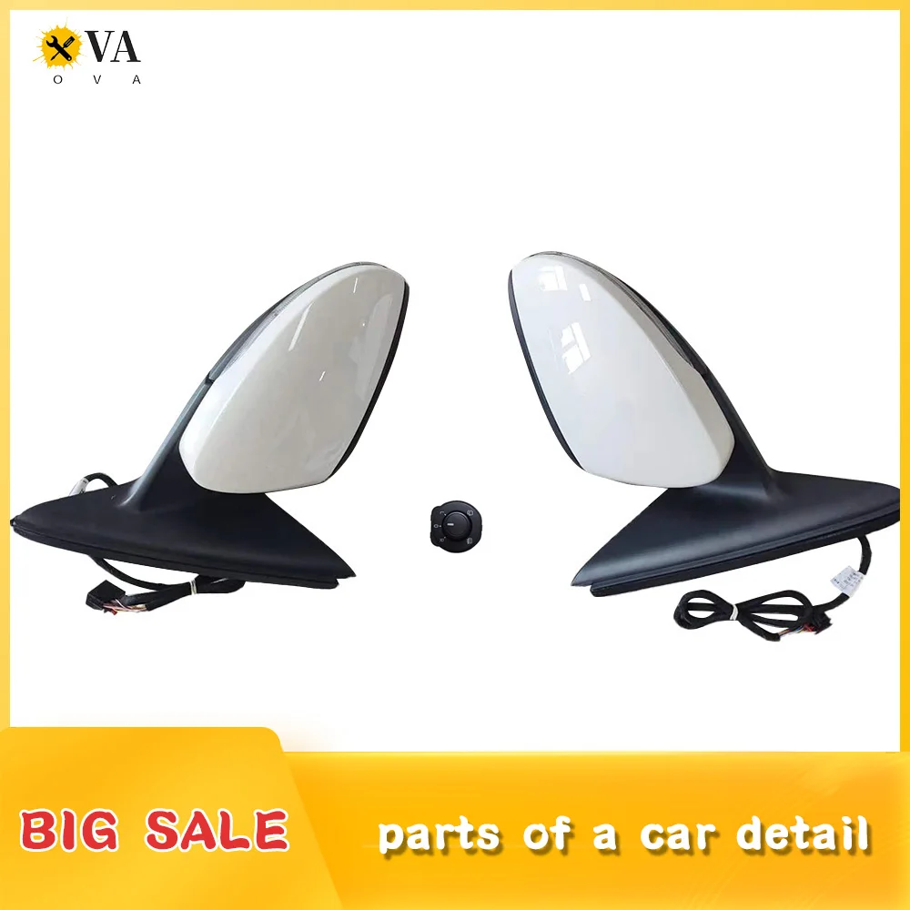 Electric folding rearview mirror and tube knob kit, suitable for Skoda Octavia MK3