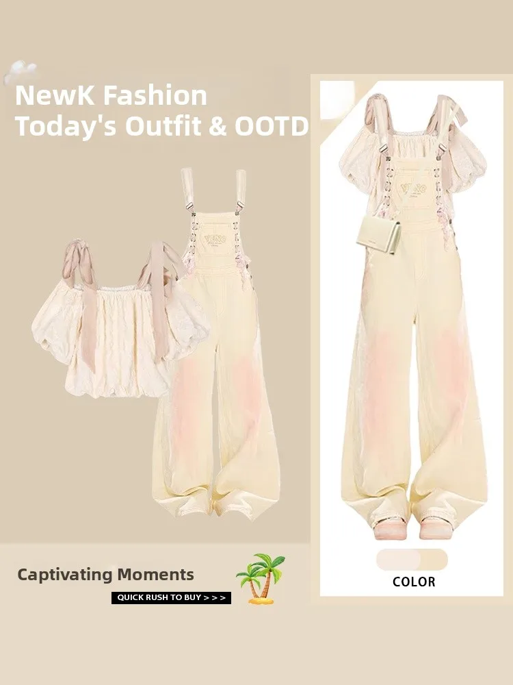Anti-Aging Summer Set Women's Short Sleeve T-Shirt French Style Jeans Overalls Two-Piece Suit Slimming Effect Casual Wear