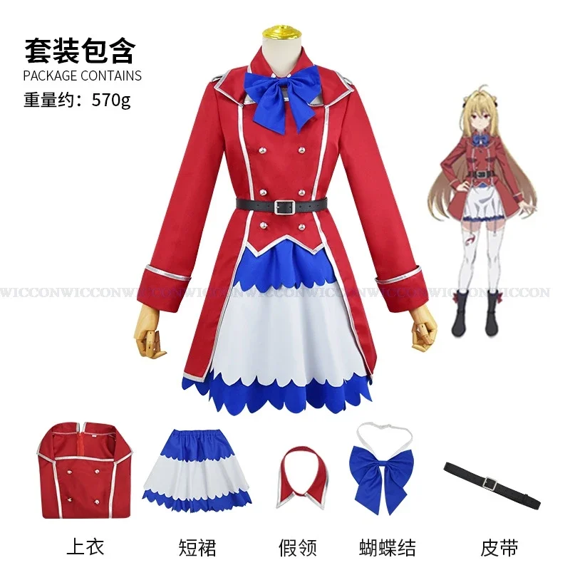 Anime The Vexations Of A Shut-In Vampire Princess Cosplay Costume Lovely Girl Terakmari Gandesblood Wig Women Party Cos Uniform