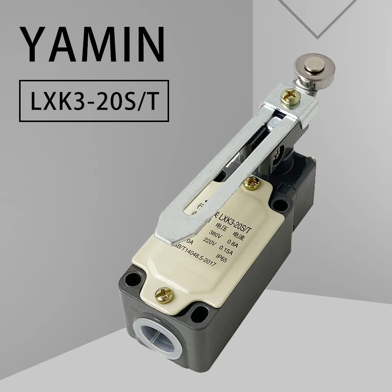 LXK3-20S/T Limit Travel Switch /B/Z Momentary Reset Adjustable Roller Arm Type Micro Switches Silver Contact Waterproof