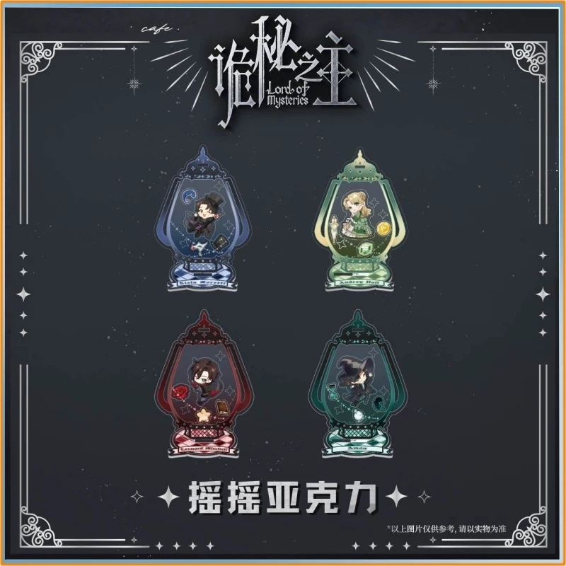 

Original Lord Of Mysteries Wobble Acrylic Anime Toy - Klein Moretti, Audrey Hall, Leonard Mitchell, Amon Anime Toy Gift For Fans