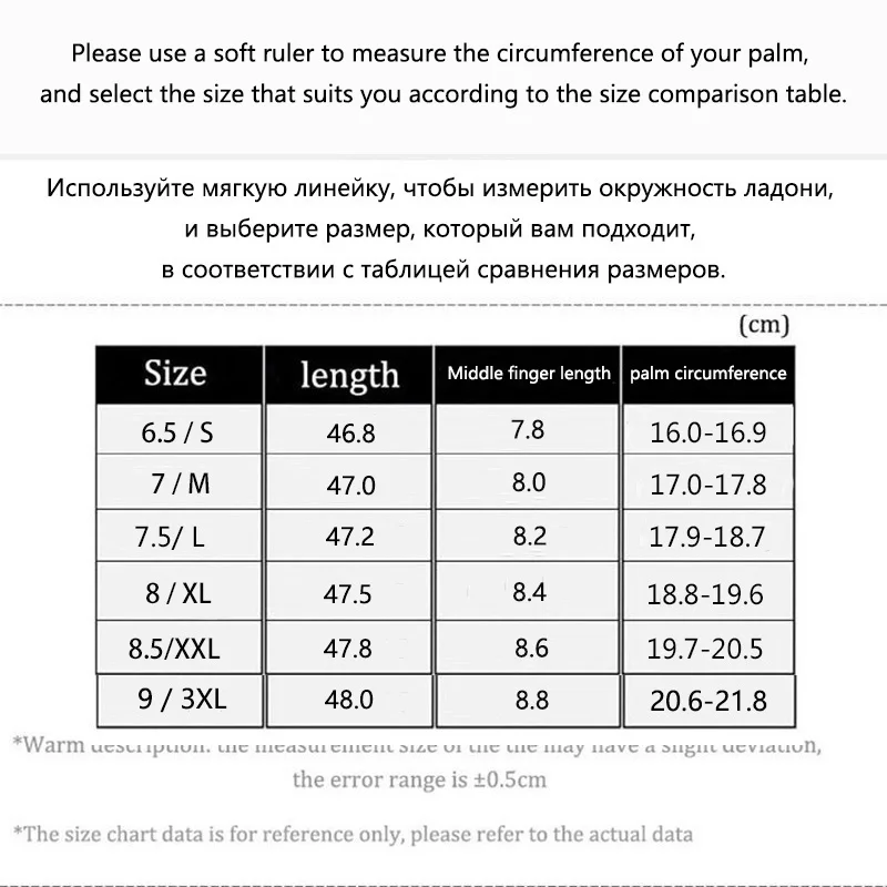 Women\'s Touch Screen Long Leather Gloves Thin Colored Sheepskin Fashion Stage Wear Autumn Silk Lining Sleeves